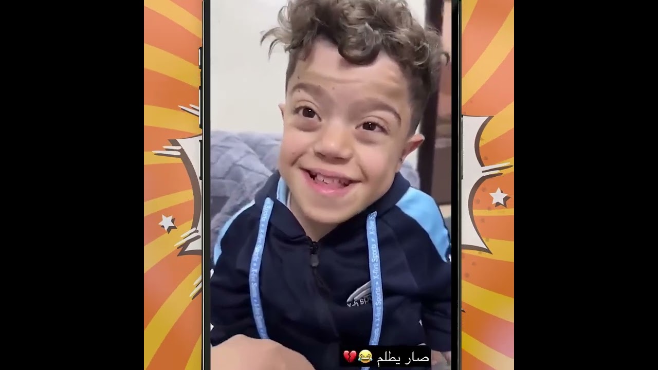 ايش في يا زلمة 🤣😂  #foryou #fyp #funnyvideos #funny #funnyprank #funnyvideo