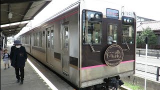 福島交通飯坂線1000系1101編成桜水駅発車