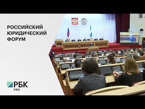 В Уфе обсудили возможность создания Фонда прямых иностранных инвестиций в РБ