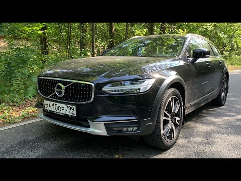 Взял Volvo V90CC - универсал мечты!