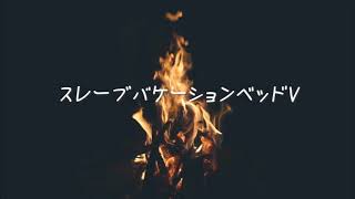 Wonderful Pesisir Barat