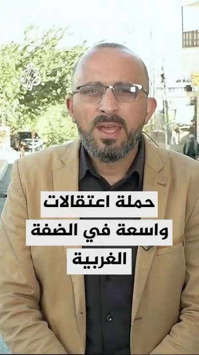           
 - نشر قبل 47 دقيقة