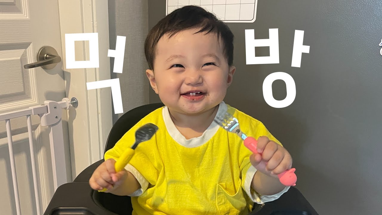 Восходящая звезда, YouTuber OHYUN ⭐ (Маленькая еда)