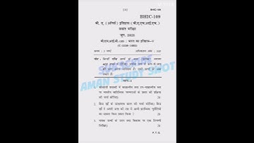 BHIC-109 JUNE 2023, Previous Year Question Paper #amanstudyswot #ignou #bag #exam
