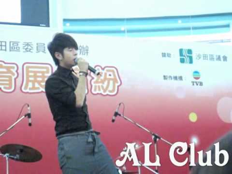 20110828 沙田國民教育展繽紛 許廷鏗 - 螞蟻