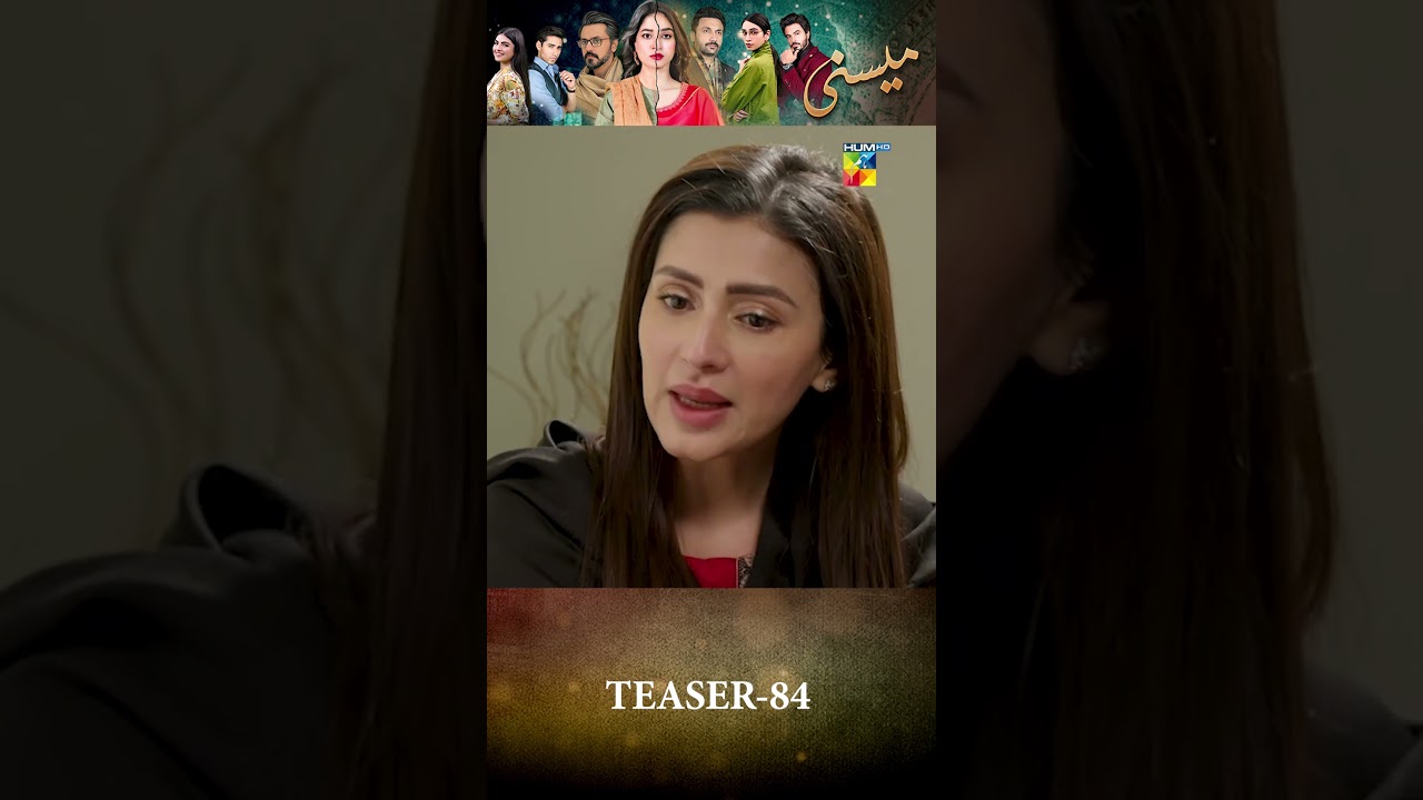 Meesni - Ep 84 Teaser - 