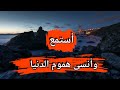 سوره الملك بدون حقوق