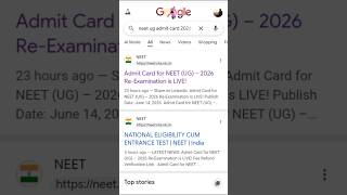 NEET UG 2026 Re-Exam Admit Card Download #neetaspirents #neet2026 #neetexam2026 #neetadmitcard