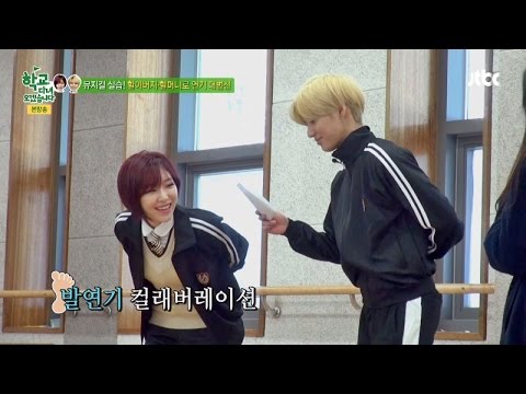 'Terrible Acting Collaboration' Gain & Taemin, Acting or Comedy?! I'm Going to School Episode 41