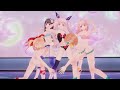 「*&omega;*Quintet」 ダンス楽曲 フルボーカルver