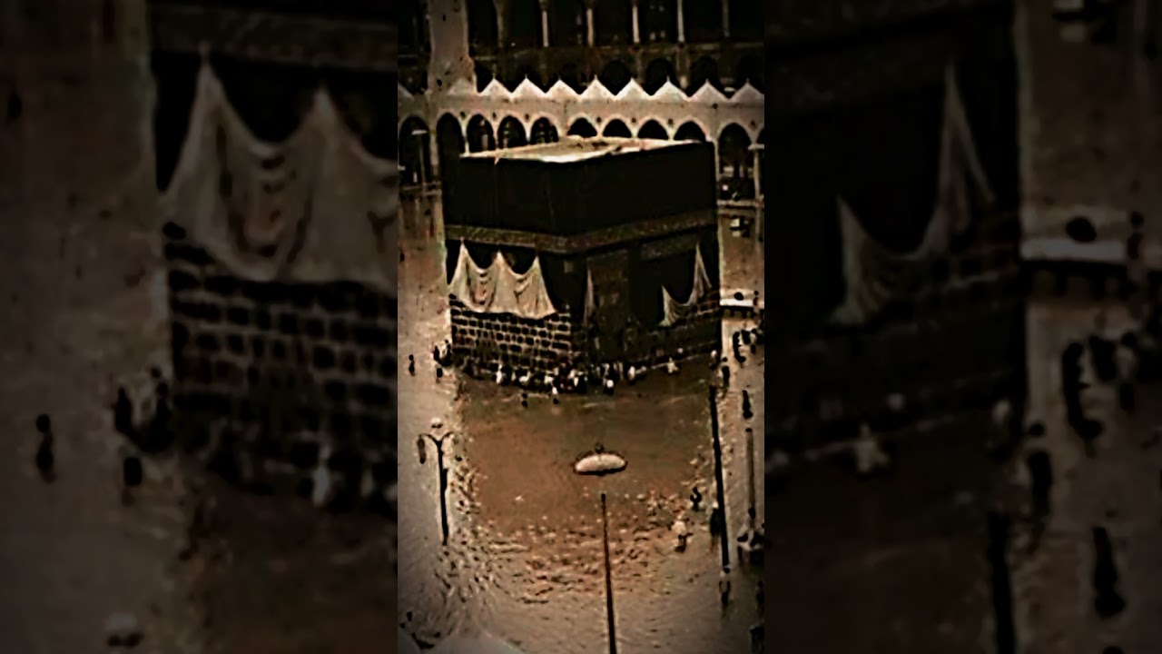 The Kaaba Sharif of the past and the Kaaba of the present 🥰🤍 