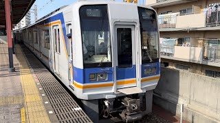 南海本線1000系普通列車