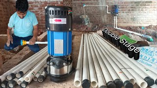 New Borewell Jet Pump Fitting | How To Install Centrifugal Pump | Jetpump Installation