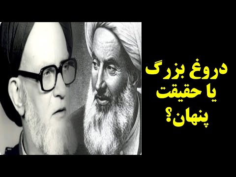 تحریف قرآن در روایات شیعه دروغ بزرگ یا حقیقت پنهان