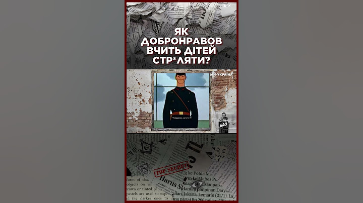 На росії дітей вчать СТРІЛЯТИ ТА ВБИВАТИ ще зі шкільних років / ЩОПРАВДА