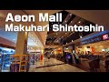 4k japan walk aeon mall makuhari shintoshinshopping mall aug2020