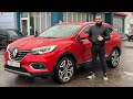 Подобран для клиента из г.Великие-Луки Renault Kadjar Intens. Псков.