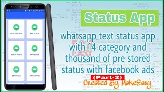 A Status App (Part-2) | Android Studio Project, Kodular Project to Android Studio | MakeEasy