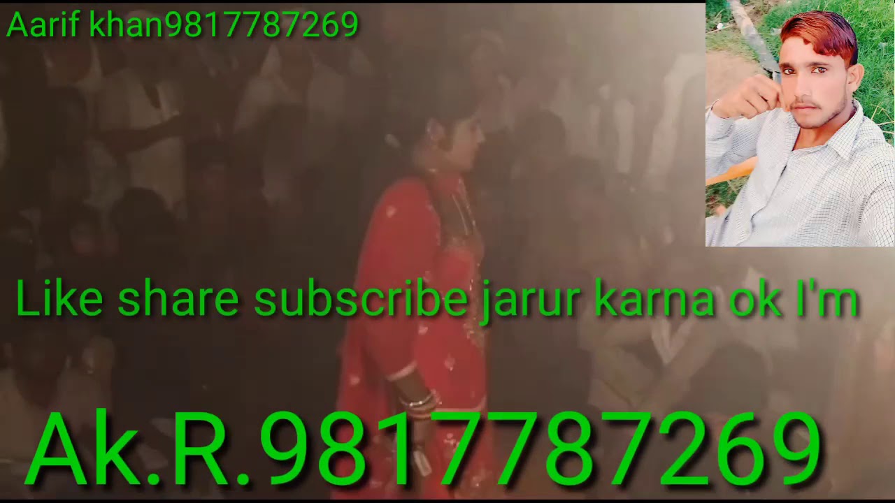 Nach gana 2020 like share subscribe jarur karna ok 9817787269 YouTube