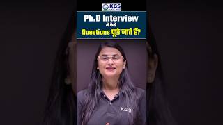 Ph.D Interview में कैसे Questions पूछे जाते हैं ! 📚 #phd #phdinterview #phdinterquestion #kgsugcnet