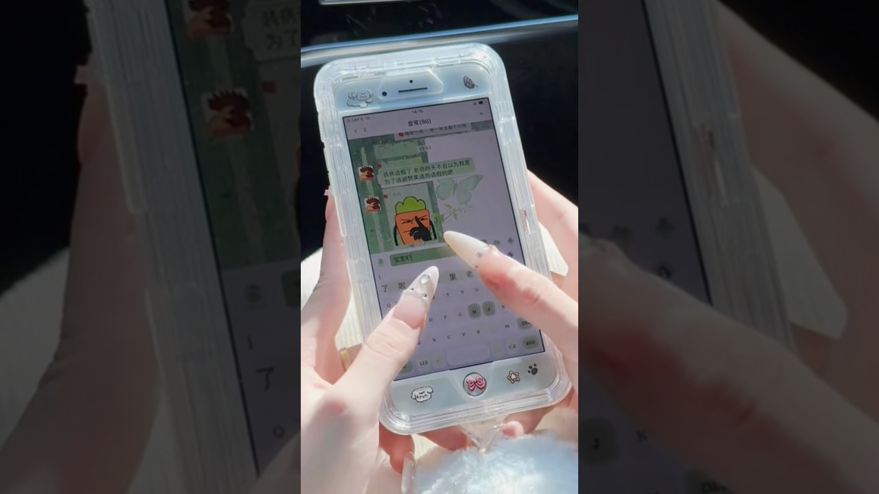 Small mobile phone typing