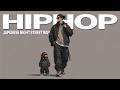 夜の街を歩く和HOP｜Japanese Night Street Rap Mix#WAHOP#JapaneseHipHop#HipHop