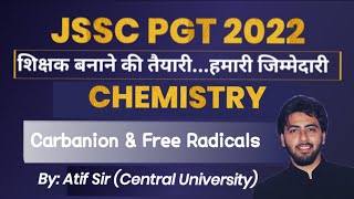JSSC PGT & LAB Asst. Chemistry 2022 | Mechanics | By: Atif Sir screenshot 4