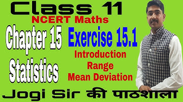 Class 11/Ex 15.1/Introduction /Chapter 15/Statistics  /NCERT/BSEH/Cbse/Math