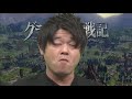 Random Video of Random Seiyuu Clips~
