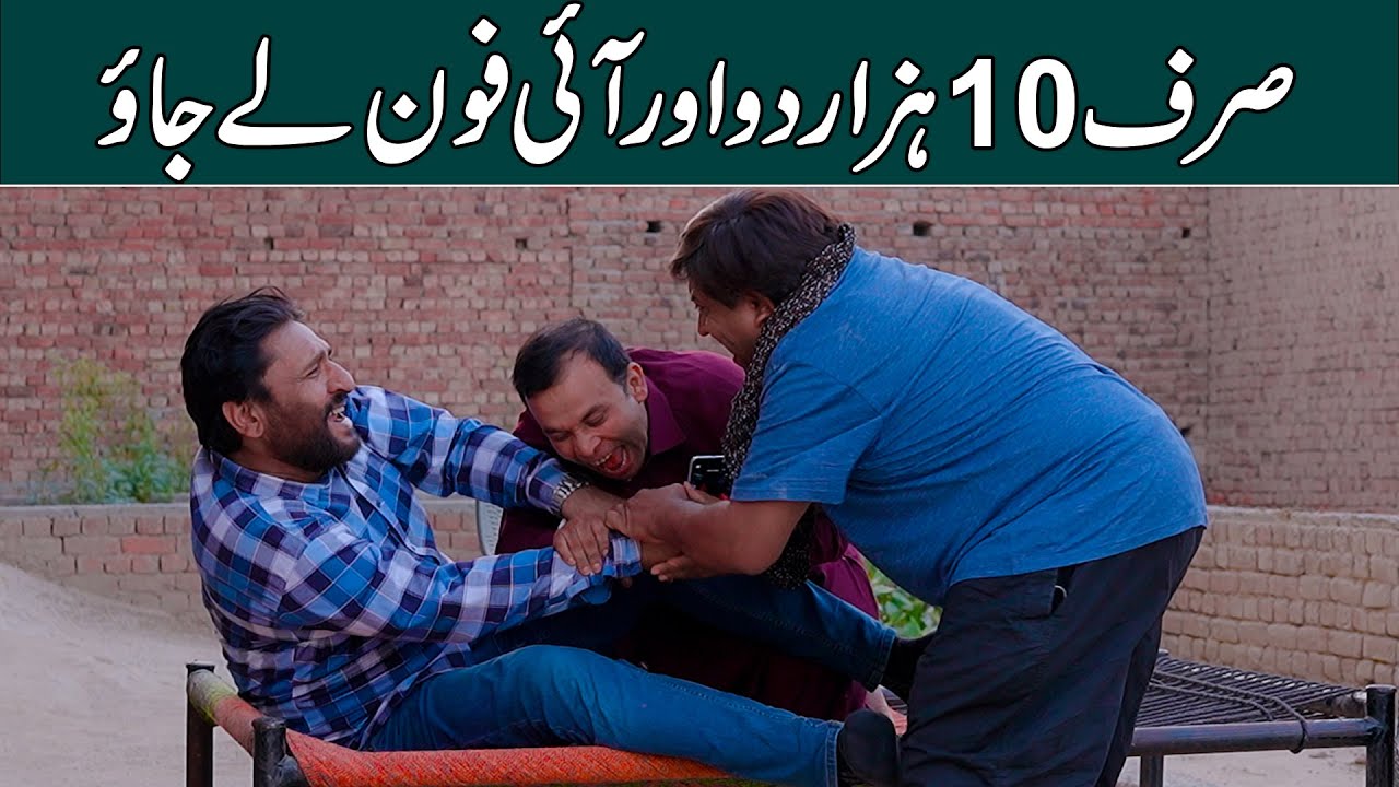 Noman ijaz drama list || top pakistani dramas|| arydigital || geotv || humtv|| greentv