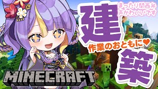 tobari ch. 猫滅刃とばりの配信のサムネイル画像
