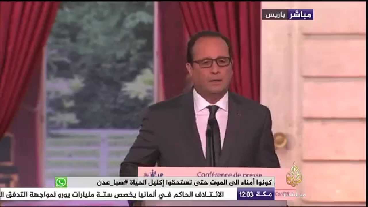 الرئيس الفرنسي: غرق الطفل الشهيد على الساحل التركي يدعونا لاتخاذ قرارات تاريخية