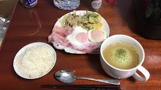朝食ラボ ベーコンエッグ ポテサラセット