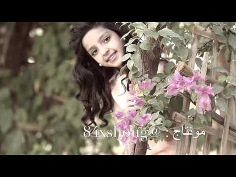 مونتاج للجميله شوق الخضير