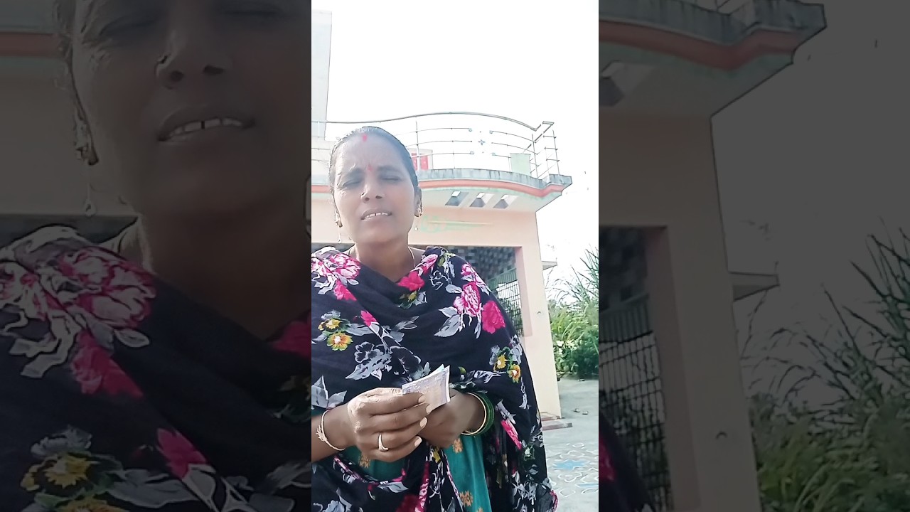 అత్తా కోడలు 