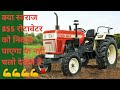 Swaraj 855 FE 2022 model and Swaraj 855 FE5 Star Swaraj 855 2025 model topmodel #viralvideo#trending