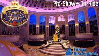 Enchanted Tale of Beauty and the Beast (美女と野獣 “魔法のものがたり”) - Tokyo Disneyland - Pre-Show + On-Ride