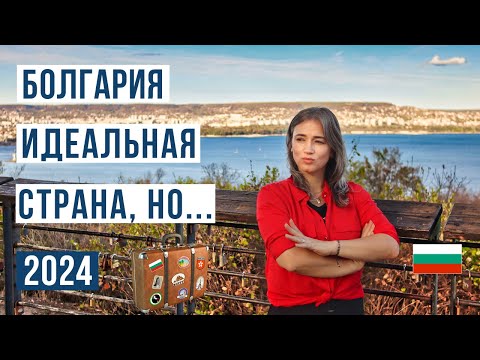 Видео: Отзиви на тези, които се преместиха в Тюмен: работа, жилища, училища, климат