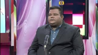 Ama Ainee || ଆମ ଆଇନ - 'Hindu Marriage And Divorce'