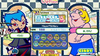 キャンディポップ(H37) / pop'n music jam&fizz screenshot 4