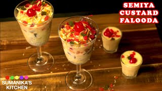 The Best summer Dessert Semiya Custard Falooda recipe  | Summer Special Recipe