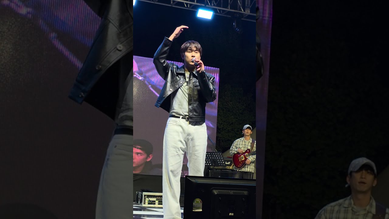 #이무진 #찢었다 #혜전대학교 #full ver. #축제 #대축 #251030 #LEEMUJIN