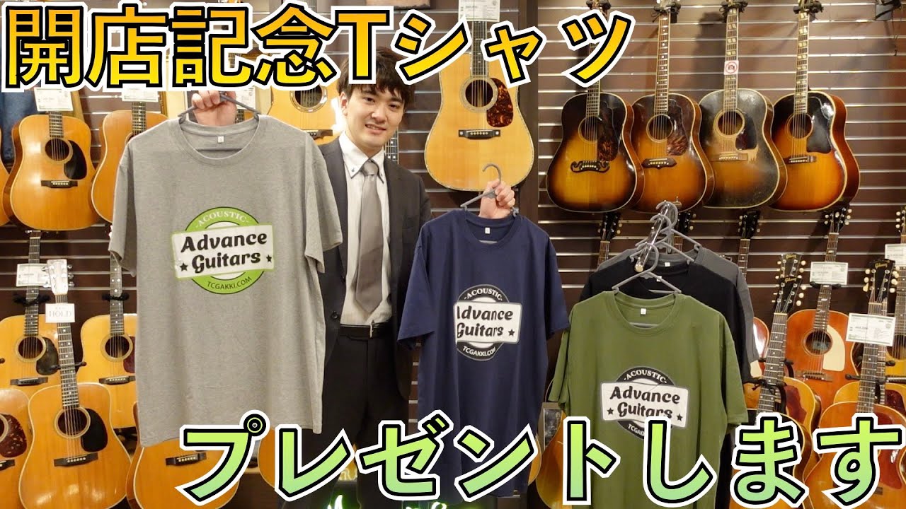 THE BIRTHDAY Tシャツ 黒 ギターアンプデザイン THE BIRTHDAY Tシャツ 黒 ギターアンプデザイン