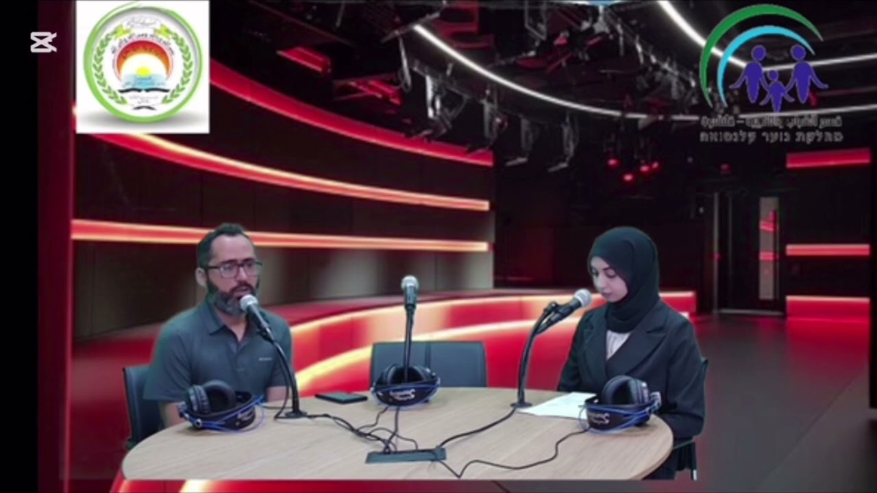 🎬 العمل الشبابي في قلنسوة | مع وهبي ناطور وبيلار رعد 🌟قسم التربية غير المنهجية اكاديمية القاسمي