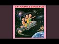 宇宙船GAL