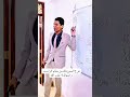 لا عذب الله امي ضرغام جهادي دورة العباسية الجلسة كاملة في الوصف 