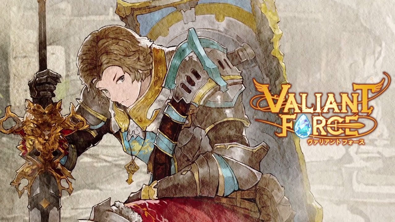 Valiant Force - Development video 2015