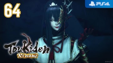 Toukiden: Kiwami 【PS4】 #64 │ Chapter 9: Into the Abyss │ No Commentary Playthrough