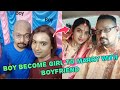 Boy became a Girl to Marry with Boyfriend | Love Story of Two Boys