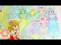 おひめさまたちのドレスパーティーがはじまるよ☆キラキラキラン! ドレスシールえほんであそぼう❤️キッズ アニメ おもちゃ ASOBOOM!
